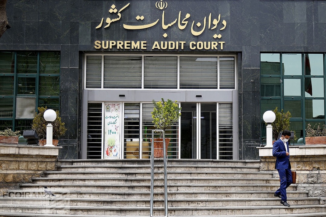 رشد ۱۶۲ درصدی متقاضیان تسهیلات ازدواج در سال جاری/تاکید دیوان محاسبات کشور بر تقویت اقدامات نظارتی بانک مرکزی برای بهبود عملکرد بانک ها